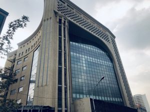 Iranian Government Building